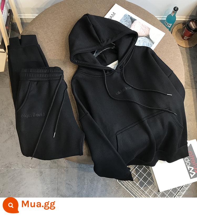 Mùa Thu Đông 2022 Mới Dày Plus Nhung Muối Hoodie Quần Tây Nữ Phù Hợp Với Thể Thao Và Giải Trí 2 - đen