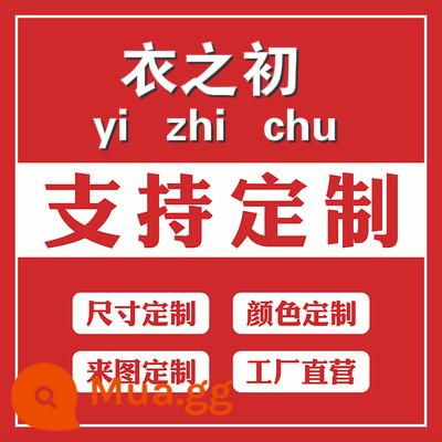 Thép không gỉ treo tường cửa hàng quần áo giá treo tường cửa hàng quần áo nữ đơn giản kệ treo quần áo kệ treo tường quần áo trẻ em thanh treo quần áo - Tùy chỉnh kích thước/kiểu dáng/màu sắc