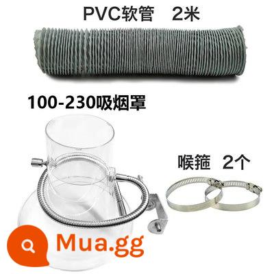 Hàn thiếc hút mui xe chuông miệng dây chuyền lắp ráp hút cổng hút ống xả khói nhựa trong suốt khí thu mui xe thông gió - Giao diện nắp 4 inch 100MM Miệng nắp 230MM + giá đỡ bằng ống nhựa PVC Ống 2 mét