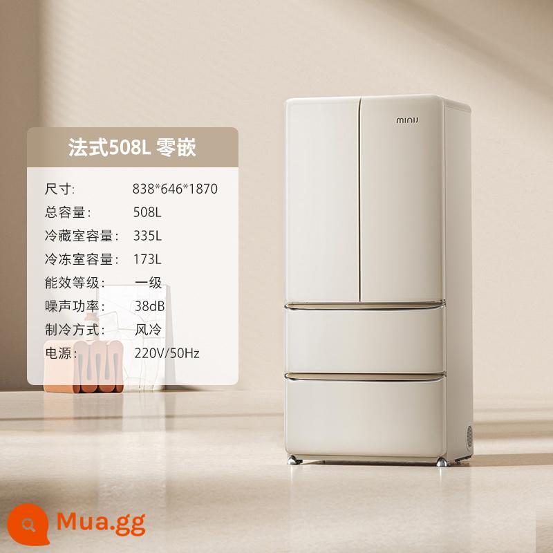 [Pháp 508LPlus] Xiaojida Phô Mai Retro Tủ Lạnh Làm Lạnh Sâu Hộ Gia Đình Công Suất Lớn Tần Số Kép Không Nhúng - Phô Mai Trắng Pháp 508L Phiên Bản Tiêu Chuẩn