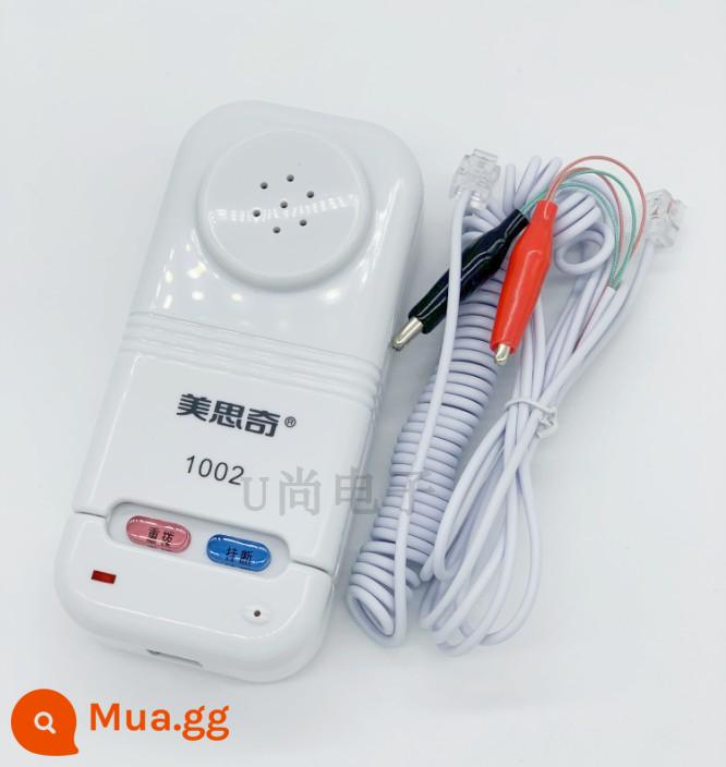 Batch Viễn thông Netcom Đường sắt Universal Line Kiểm tra số máy Kiểm tra máy Kiểm tra máy Mini Cuộc gọi điện thoại nhắc nhở ánh sáng - Mesiqi 1002 màu trắng