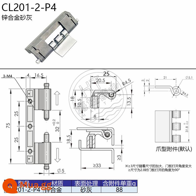 Haitan CL201-1-2-3-6 Bản lề tối tủ Weitu HL011-1 hộp phân phối bản lề cửa tủ điều khiển bằng thép không gỉ - CL201-2 màu xám kèm phụ kiện