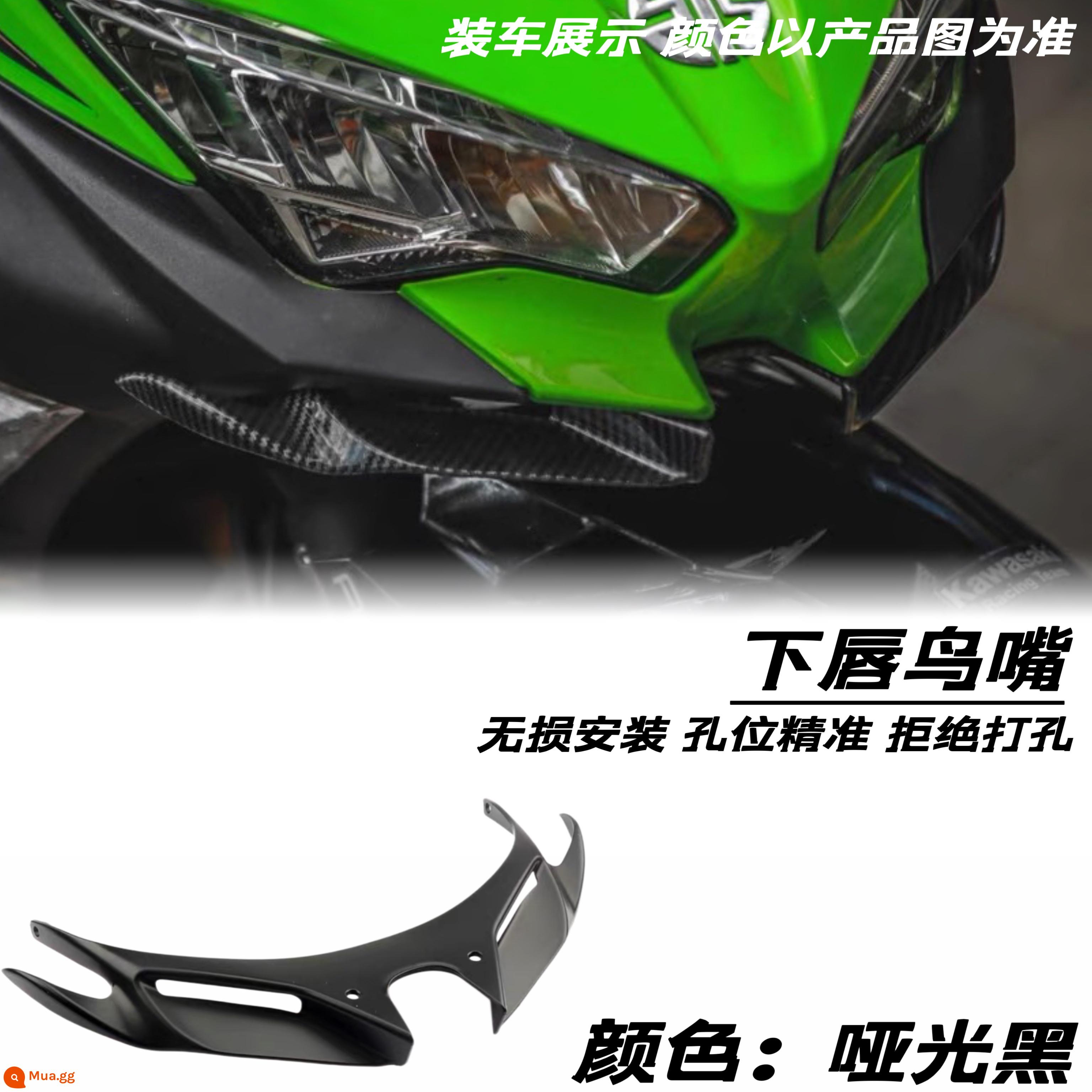 Đầu máy ninja Kawasaki NINJA400 sửa đổi nhỏ kính chắn gió phía trước trong suốt kính chắn gió màu đen nâng cao - Môi dưới màu đen mờ