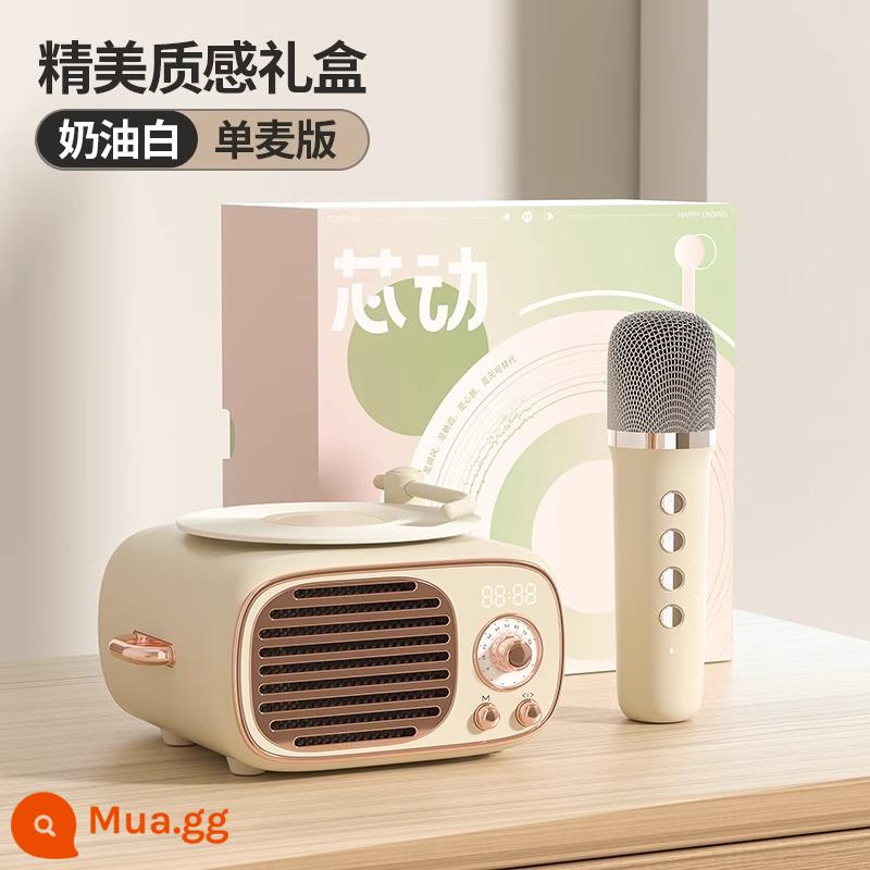 Đồng hồ báo thức ghi âm vinyl âm thanh cổ điển Đồng hồ báo thức Bluetooth micro karaoke không dây tại nhà làm quà tặng sinh nhật cho người bạn thân nhất của bạn - [Màu vàng kem★Phiên bản lúa mì đơn]★Micro cao cấp★Bluetooth 5.3★Âm thanh vòm 360°★