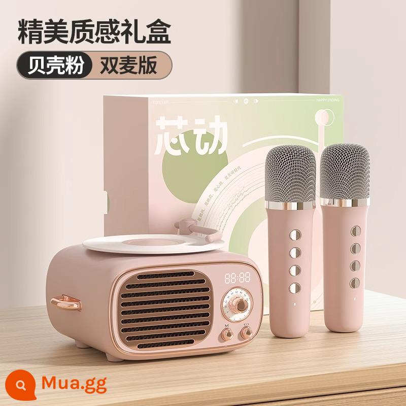 Đồng hồ báo thức ghi âm vinyl âm thanh cổ điển Đồng hồ báo thức Bluetooth micro karaoke không dây tại nhà làm quà tặng sinh nhật cho người bạn thân nhất của bạn - [Shell Pink★Phiên bản lúa mì đôi]★Micro cao cấp★Bluetooth 5.3★Âm thanh vòm 360°★