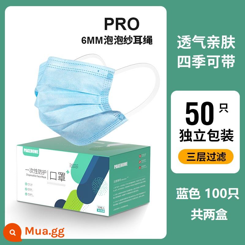 Mặt nạ đen một -giờ mặt nạ kem chống nắng và thời trang mùa đông thoáng khí - Dây đeo tai siêu rộng 3 lớp-100 màu xanh được quản lý cửa hàng khuyên dùng