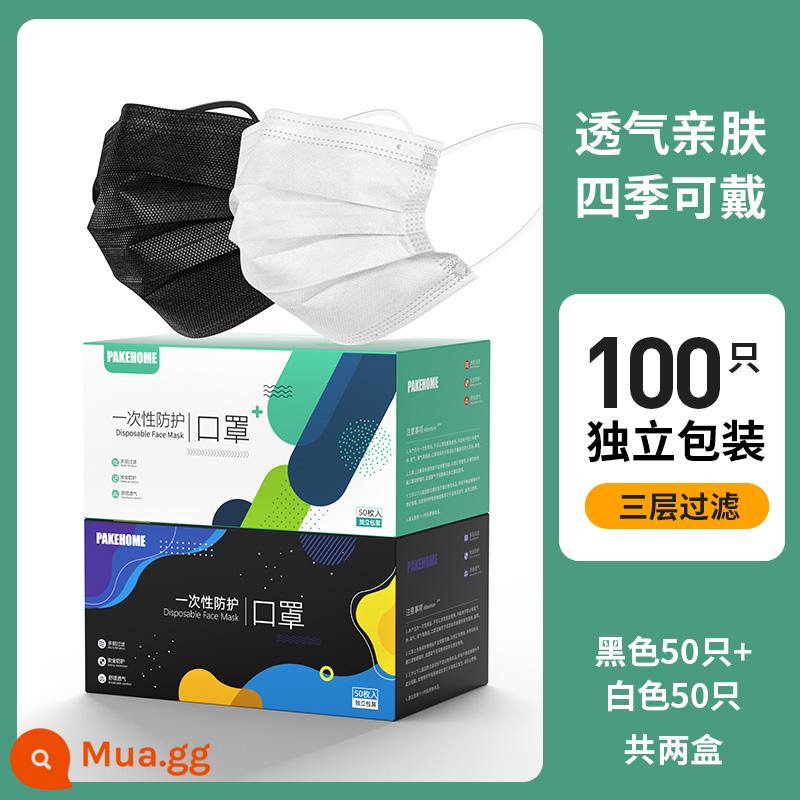 Mặt nạ đen một -giờ mặt nạ kem chống nắng và thời trang mùa đông thoáng khí - Phối màu 3 lớp <50 đen + 50 trắng> đóng gói riêng lẻ