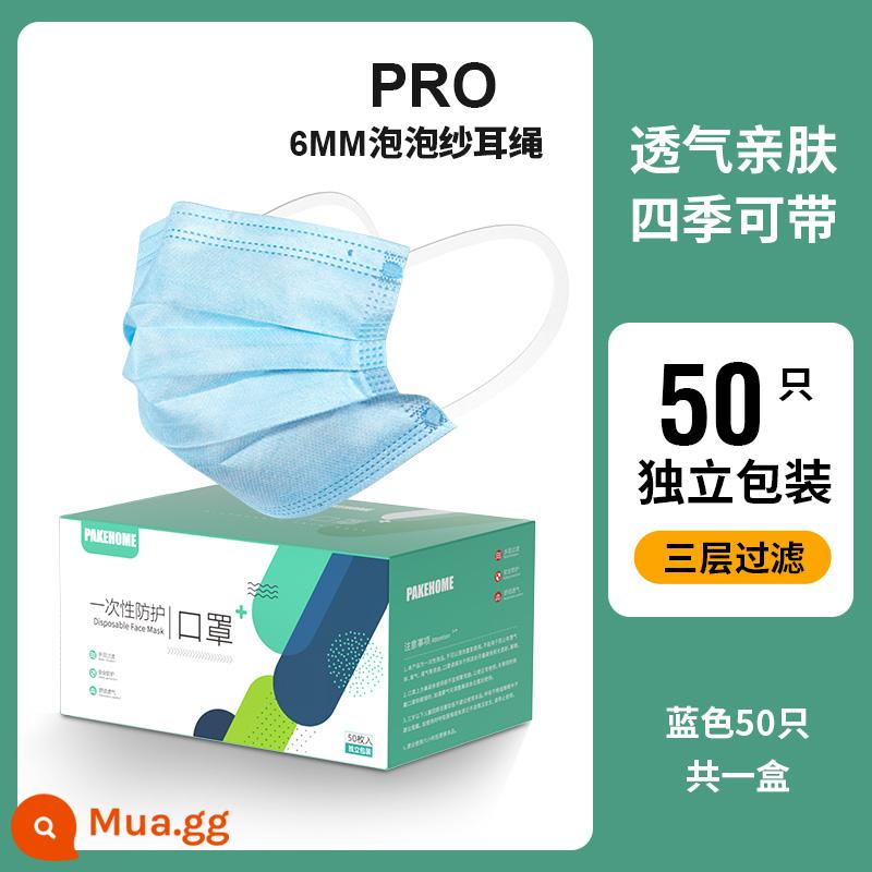 Mặt nạ đen một -giờ mặt nạ kem chống nắng và thời trang mùa đông thoáng khí - Dây đeo tai siêu rộng 3 lớp-50 màu xanh được quản lý cửa hàng khuyên dùng