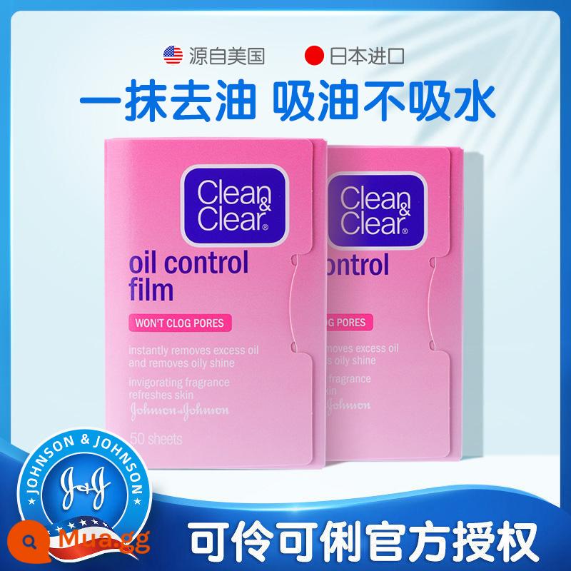 cleanclear có thể là giấy thấm dầu thông minh và thông minh dành cho mặt nữ kiểm soát dầu làm mới khuôn mặt nam giới kém giấy da mặt blue film Nhật Bản - 2 gói mặt nạ bột