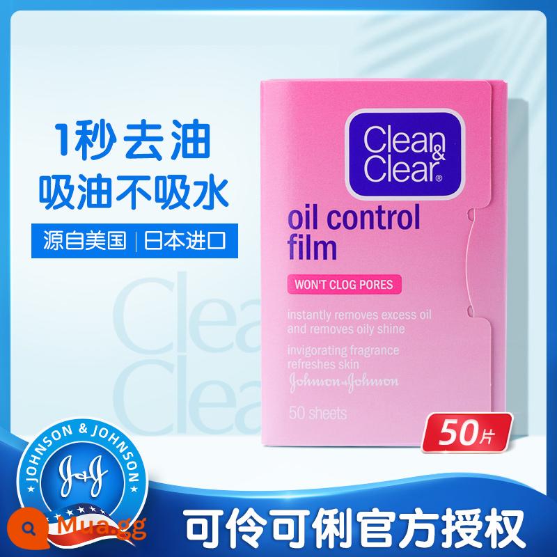 cleanclear có thể là giấy thấm dầu thông minh và thông minh dành cho mặt nữ kiểm soát dầu làm mới khuôn mặt nam giới kém giấy da mặt blue film Nhật Bản - 1 gói mặt nạ bột