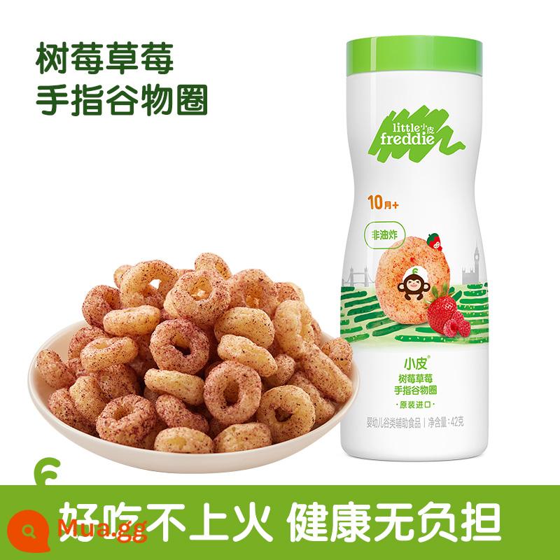 Bánh ngũ cốc ăn dặm cho bé vị dâu mâm xôi nhập khẩu chính hãng Xiaopi Châu Âu 42g/hộp không đường - Ngũ cốc mâm xôi dâu tây ngón tay