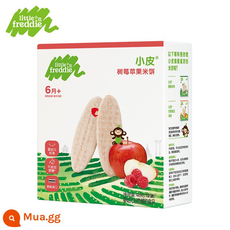 [Giảm 20% cho 4 món bất kỳ] Snack Xiaopi, trái cây xay nhuyễn tùy chọn, không thêm muối, đường, mận khô, bánh gạo mọc răng, bánh quy, bánh phồng - [Tháng Sáu+] Bánh quy táo mâm xôi 48g (12 gói)