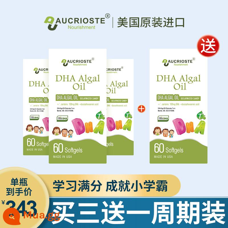 Dầu tảo nhập khẩu Mỹ DHA bổ sung trí nhớ cho học sinh trẻ em và thanh thiếu niên trưởng thành học sinh cấp 3 học trí não - màu xanh lợt