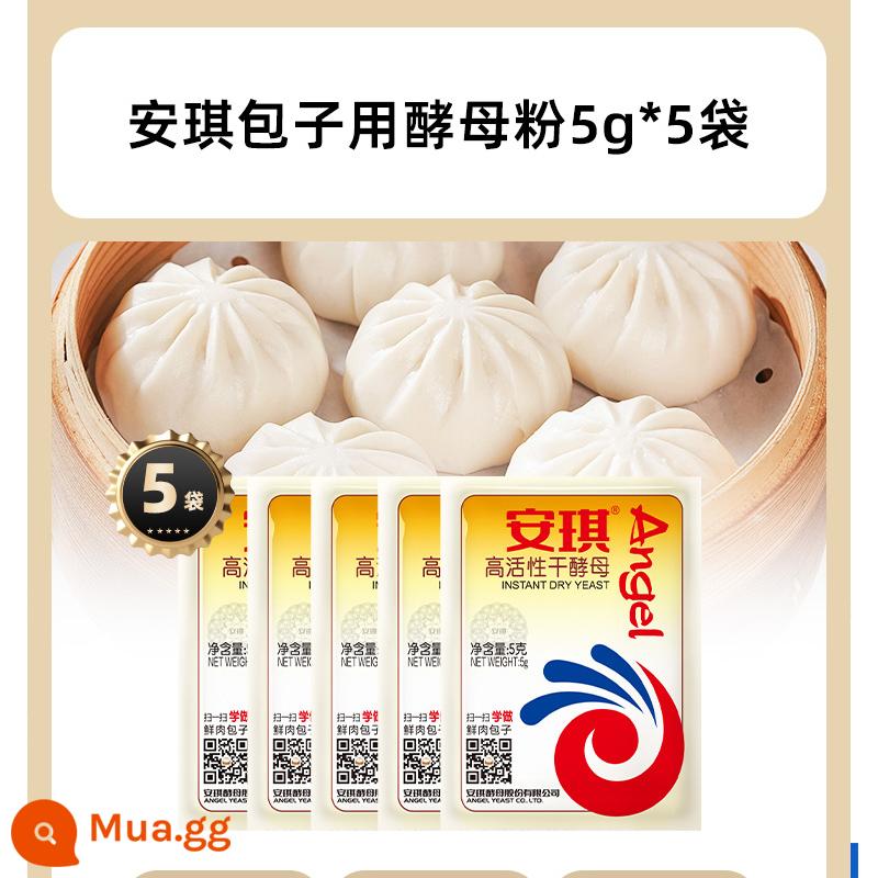 Bột men hoạt tính cao kháng đường Angel Yeast Bánh mì nướng Bún hấp hộ gia đình 5g Bột men khô - Cho ít đường 5g [5 túi] bánh bao hấp