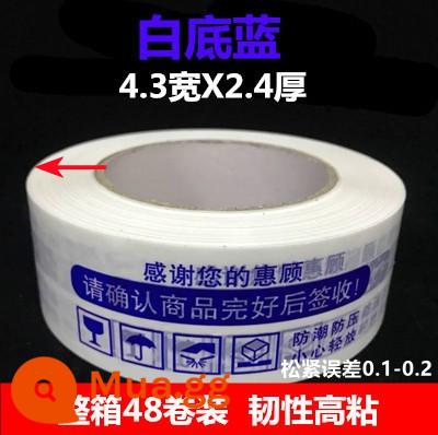 Băng cảnh báo taobao băng niêm phong băng tốc hành băng đóng gói băng niêm phong băng trong suốt tùy chỉnh bán buôn - 4,3 * 150 * 2,4 dày trắng và xanh