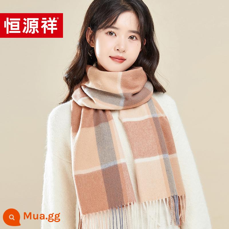 Hengyuanxiang 100% khăn choàng cashmere cô gái mùa đông khăn choàng cashmere sinh nhật quà tặng năm mới hộp quà tặng cao cấp cho bạn gái - MiG Camel đa năng (Camera cổ điển | Khuyến nghị bán chạy)