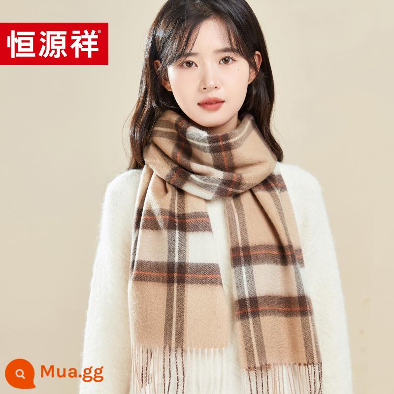 Hengyuanxiang 100% khăn choàng cashmere cô gái mùa đông khăn choàng cashmere sinh nhật quà tặng năm mới hộp quà tặng cao cấp cho bạn gái - Kẻ caro đen (dễ kết hợp | lạc đà là màu chủ đạo)