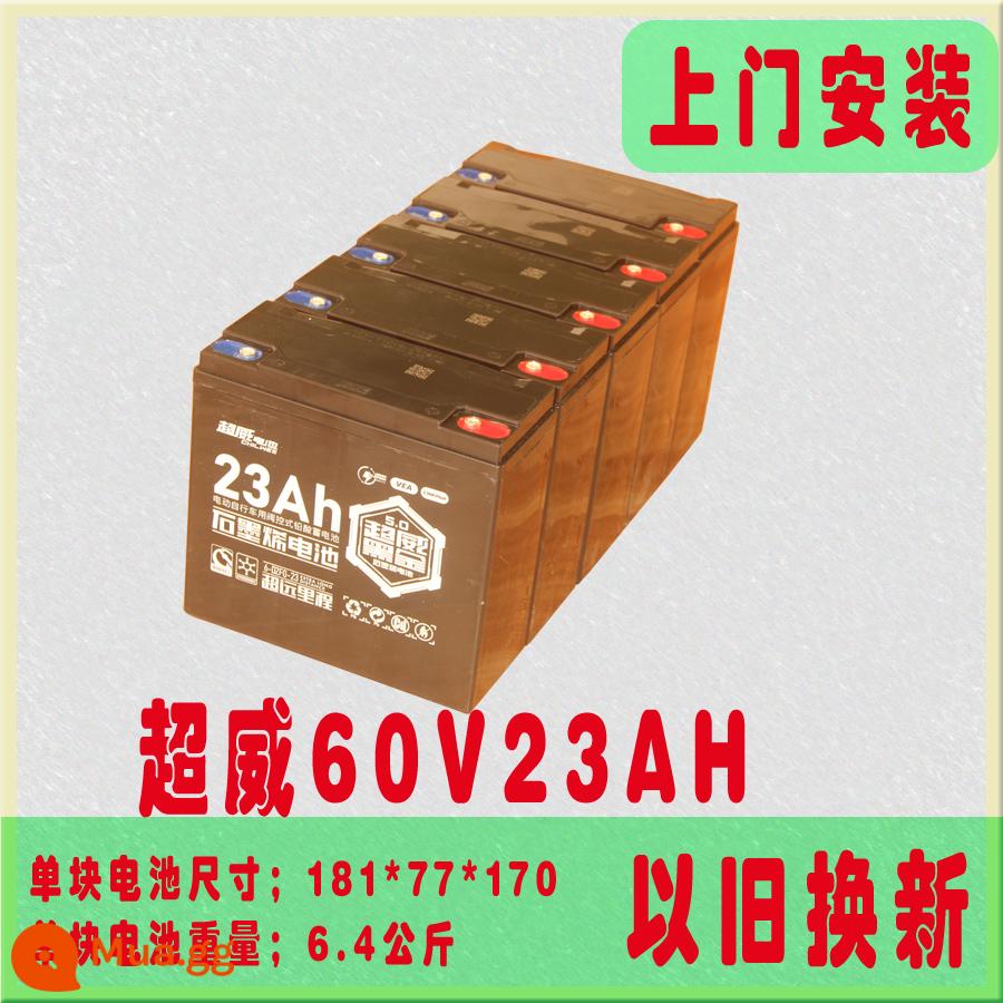 Pin xe điện Chaowei graphene 48V60V72V12A20A32AH Xe điện ba bánh Yadi Emma - Trao đổi vàng đen 60V23AH (5 chiếc)