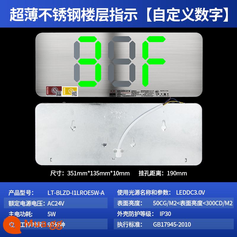 Chỉ báo thoát hiểm an toàn bằng thép không gỉ chống cháy điện áp cao và thấp phổ thông 24V chiếu sáng khẩn cấp kênh sơ tán dấu hiệu mất điện - Đèn báo sàn inox (phổ thông 24-220v)