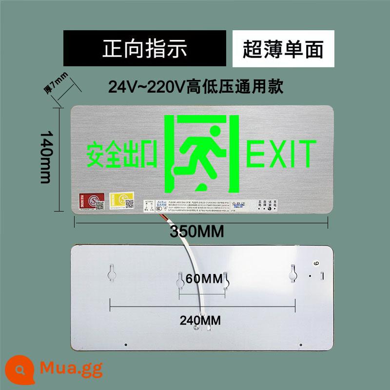 Chỉ báo thoát hiểm an toàn bằng thép không gỉ chống cháy điện áp cao và thấp phổ thông 24V chiếu sáng khẩn cấp kênh sơ tán dấu hiệu mất điện - Ổ cắm an toàn sang trọng bằng kim loại một mặt [phổ thông 24-220V]