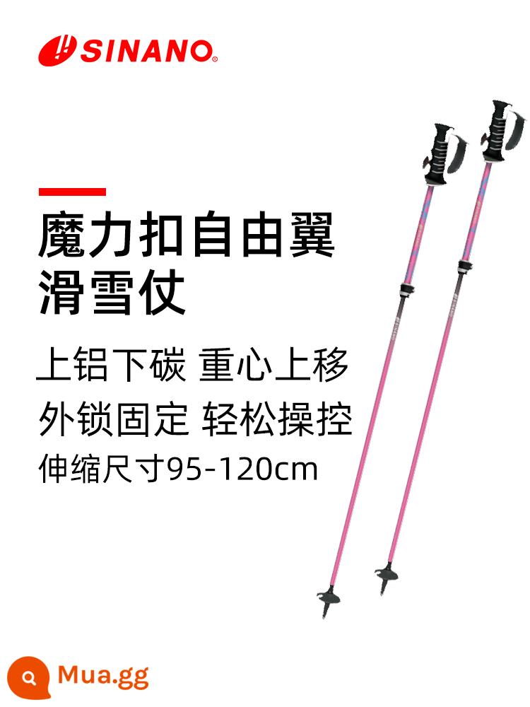 Nhật Bản nhập khẩu khóa ngoài khóa Sinano Buckle Ski Rod Carbon Dual Thiết bị thể thao mới Sản phẩm mới 2021 Snow Season Sản phẩm mới - Bột huỳnh quang