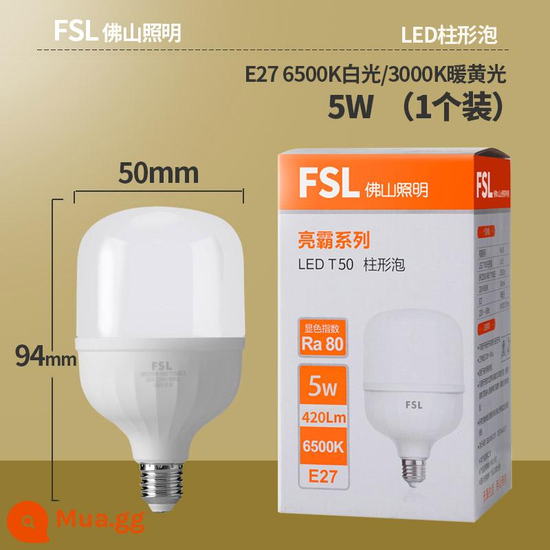 FSL Phật Sơn Chiếu Sáng Bóng Đèn LED Hình Trụ E27 Vít Công Suất Cao Siêu Sáng Hộ Gia Đình Trong Nhà Công Suất Cao Đèn Tiết Kiệm Năng Lượng - Bóng đèn LED hình trụ 5W 1 gói