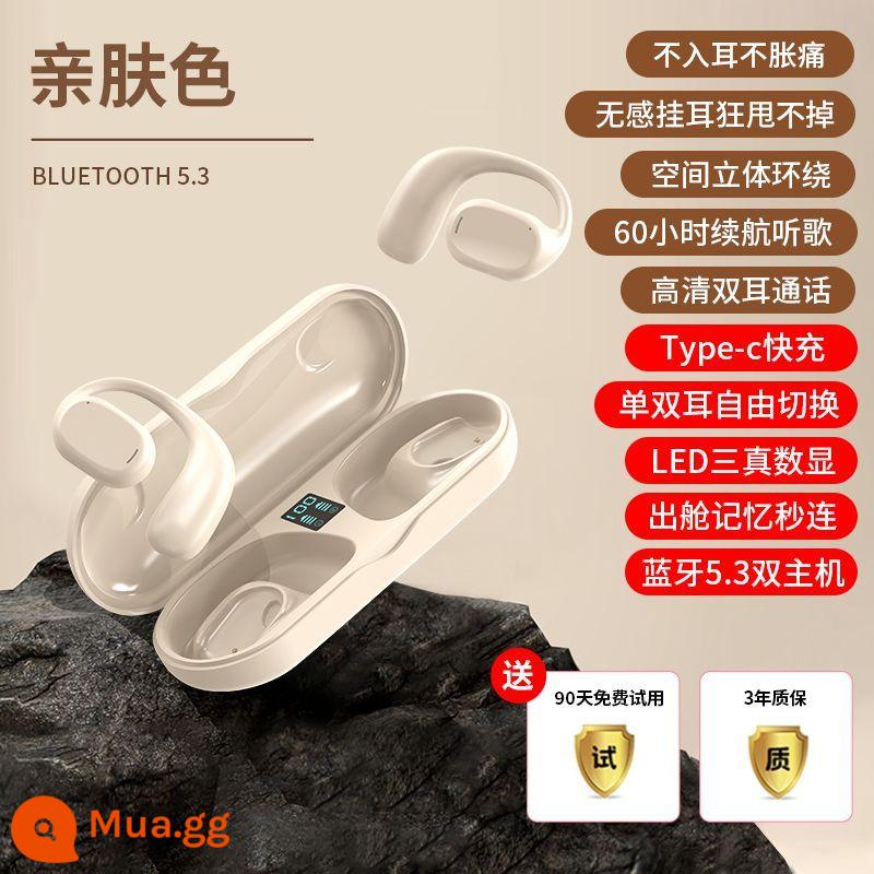 Tai nghe Bluetooth không dây thực sự dẫn truyền xương 2022 thể thao mới chạy âm thanh chất lượng cao cao cấp phù hợp cho Huawei Apple - làn da thân thiện