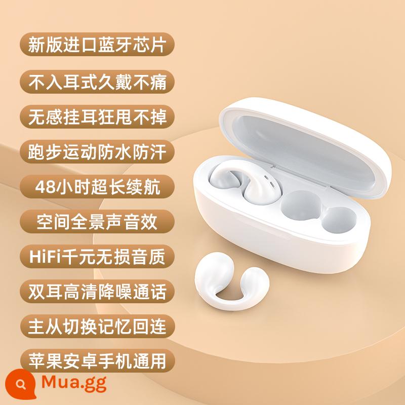 Không vào Tai nghe Bluetooth Tai nghe Bluetooth Tai nghe Sports Sports Tai nghe Tai Tai Tai Tai Tai Tai Tai Tai Tai cao - Ánh trăng trắng [Đeo không đau + Hiệu ứng âm thanh toàn cảnh không gian + Kết nối bộ nhớ]