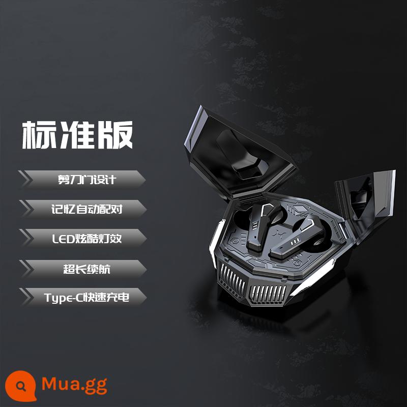 Tai nghe Bluetooth không dây Xia Xinzhen 2022 Trò chơi E -Sports mới - Màu đen tiêu chuẩn [Chế độ đơn + Độ trễ thấp + Chất lượng âm thanh SD]