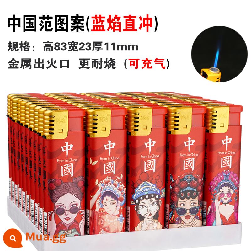 [Nguồn nhà máy 50 cái] bật lửa chống gió gia đình bật lửa dùng một lần mở lửa cửa hàng tiện lợi siêu thị miễn phí vận chuyển - Hoa hồng đỏ