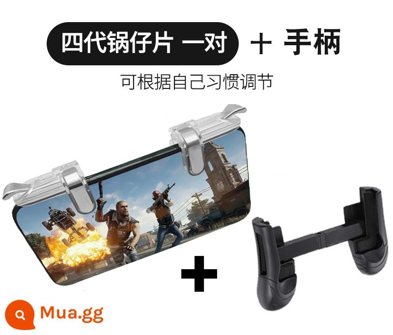 Ăn đồ tạo tác gà Hòa bình Gun elite Game Game Xử lý hai cách nhanh nút douayin Apple Android Universal - Cặp + tay cầm bằng hợp kim thế hệ thứ 4