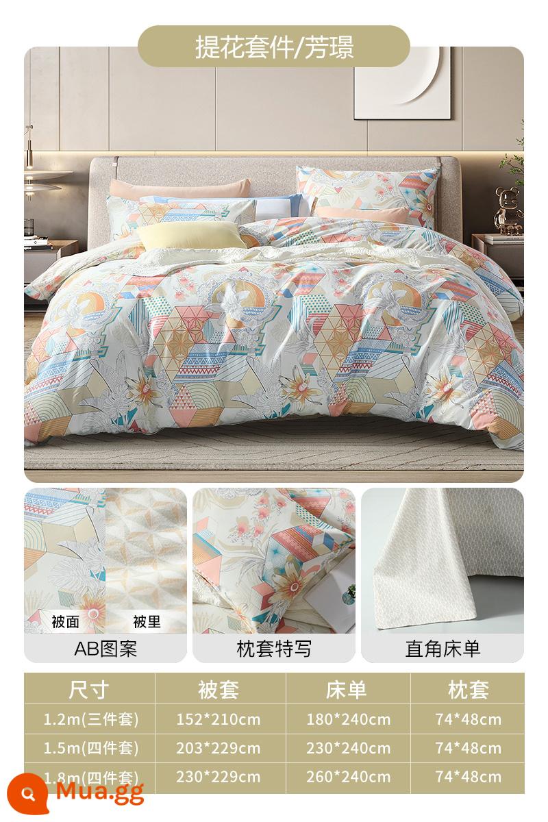 Bộ bốn món bằng vải cotton nguyên chất Fuana, ga trải giường ấm áp và vỏ chăn bông dày nguyên chất, bộ đồ giường ba mảnh mùa thu đông - [Bông chải hai mặt + ấm áp] Fang Jing