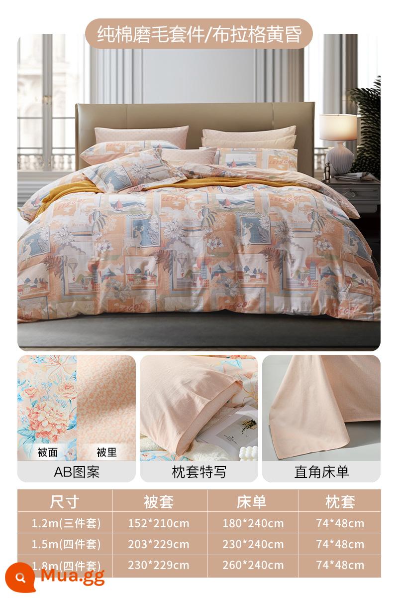 Bộ bốn món bằng vải cotton nguyên chất Fuana, ga trải giường ấm áp và vỏ chăn bông dày nguyên chất, bộ đồ giường ba mảnh mùa thu đông - [Bông nguyên chất chải + cách nhiệt] Hoàng hôn Praha