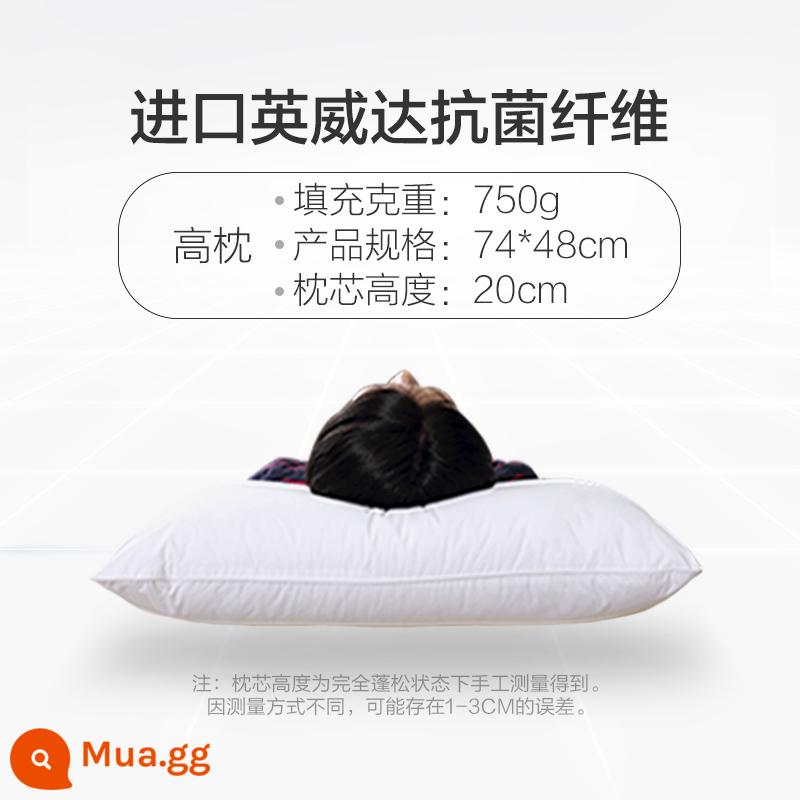 Fu Anna gối cotton nguyên chất kháng khuẩn cột sống cổ gối mềm khách sạn gối đôi ký túc xá sinh viên lõi gối nhà một cặp - Gối cao/1 đôi [vải cotton nguyên chất] kháng khuẩn thời trang Yunrou