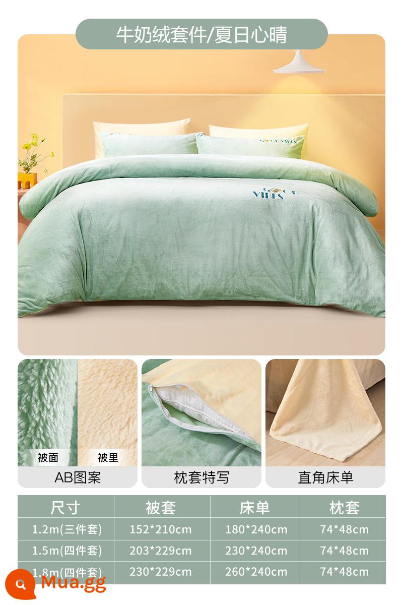 Fuana Nhà Dệt May Nhung Sữa Bốn mảnh Nhung San Hô Flannel Dày Tấm Ấm và Vỏ Chăn Da Lộn Bộ - [Sữa Velvet 180g+Sợi dẫn điện] Trái tim mùa hè trong trẻo