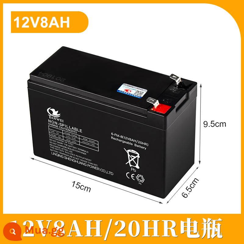 6V4AH4.5AHV7ah 6V12V điện đồ chơi trẻ em ô tô xe máy xe đẩy pin sạc pin - 12V8AH [Pin dung lượng lớn Tianwei]