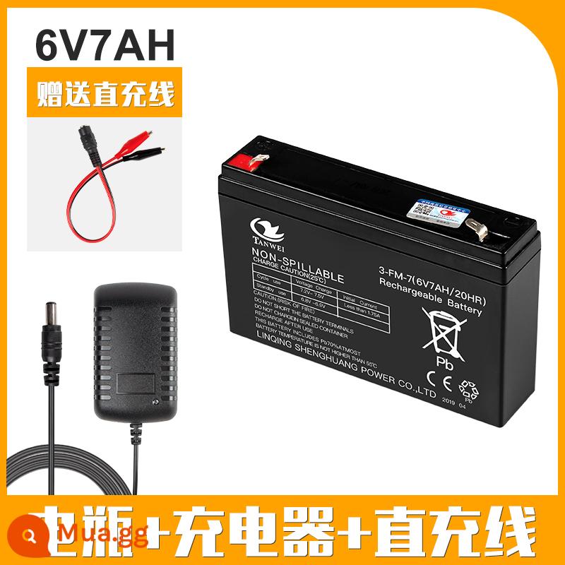 6V4AH4.5AHV7ah 6V12V điện đồ chơi trẻ em ô tô xe máy xe đẩy pin sạc pin - Pin 6V7AH đi kèm sạc lỗ tròn + cáp thẳng