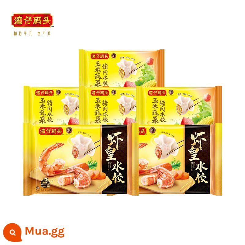 Điểm tâm bến tàu Wan Chai Bánh bao đông lạnh Bánh bao tôm King 400g*2+ Bánh bao ngô 300g*4 Supper Bán thành phẩm - Há Cảo Vua Tôm 400g*2+Há Cảo Ngô 300g*4