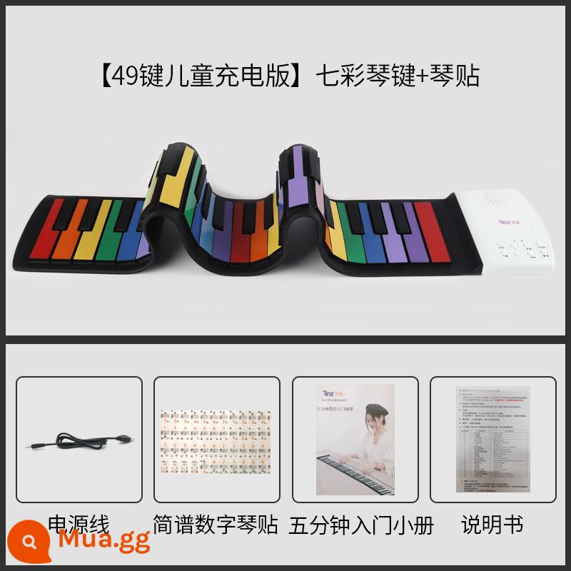 Đàn piano cuộn tay 88 phím bàn phím mềm di động gấp đa chức năng dành cho người mới bắt đầu đàn piano điện tử dành cho trẻ em dành cho nữ - [Phiên bản sạc 49 phím dành cho trẻ em] Phím đầy màu sắc + miếng dán đàn piano