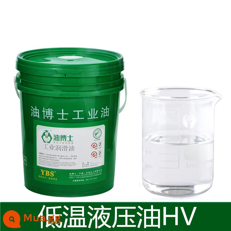 Dr. Oil Dầu thủy lực chống mài mòn số 46 Máy ép phun 18 lít máy xếp tay lạ máy xếp dầu đặc biệt 68 thùng lớn 200 lít - -30oC Dầu thủy lực nhiệt độ thấp HV 16 lít