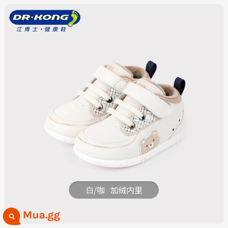 Giày trẻ em Dr. Kong Dr. Kong 2023 miếng dán Velcro mùa thu mới dành cho nam và nữ Giày trẻ em đế mềm dễ thương giữ ấm - Trắng/Cà phê (có lớp lót nhung)