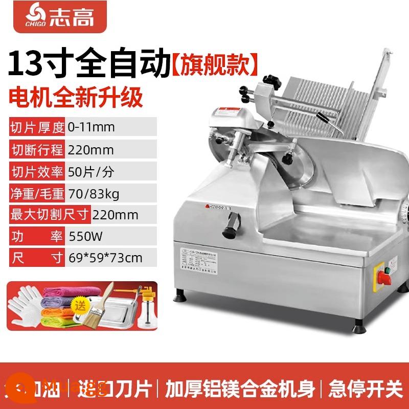 Zhigao Full Automatic Slot Machine Thương mại Điện cắt Thịt Thịt Hotpot Hotpot Frozen Meat Fat Thịt bò Lamb Roll Machine - [Mẫu hàng đầu] 13 inch hoàn toàn tự động (công tắc dừng khẩn cấp - hợp kim nhôm dày - lưỡi dao nhập khẩu - không cần tiếp nhiên liệu)