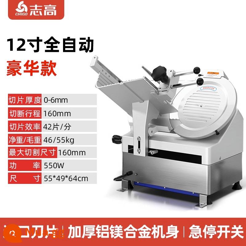 Zhigao Full Automatic Slot Machine Thương mại Điện cắt Thịt Thịt Hotpot Hotpot Frozen Meat Fat Thịt bò Lamb Roll Machine - [Mẫu cao cấp] 12 inch hoàn toàn tự động (công tắc dừng khẩn cấp - lưỡi dao nhập khẩu - hợp kim nhôm dày)