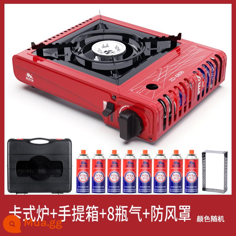 Kim tự tháp lò cassette bình gas ngoài trời thẻ từ lò butan khí hóa lỏng khí gas gas xi lanh nhỏ bình gas - Bếp Cassette + vali + 8 bình ga + vòng chắn gió