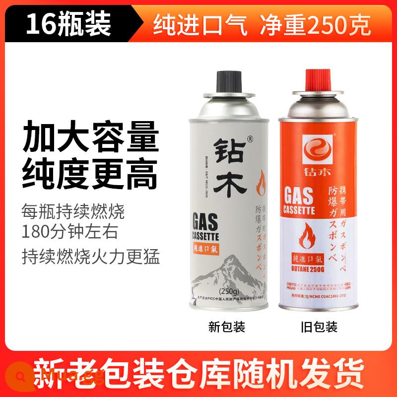 Kim tự tháp lò cassette bình gas ngoài trời thẻ từ lò butan khí hóa lỏng khí gas gas xi lanh nhỏ bình gas - 16*250g/chai (nhập khẩu nguyên chất/người dùng cao cấp)