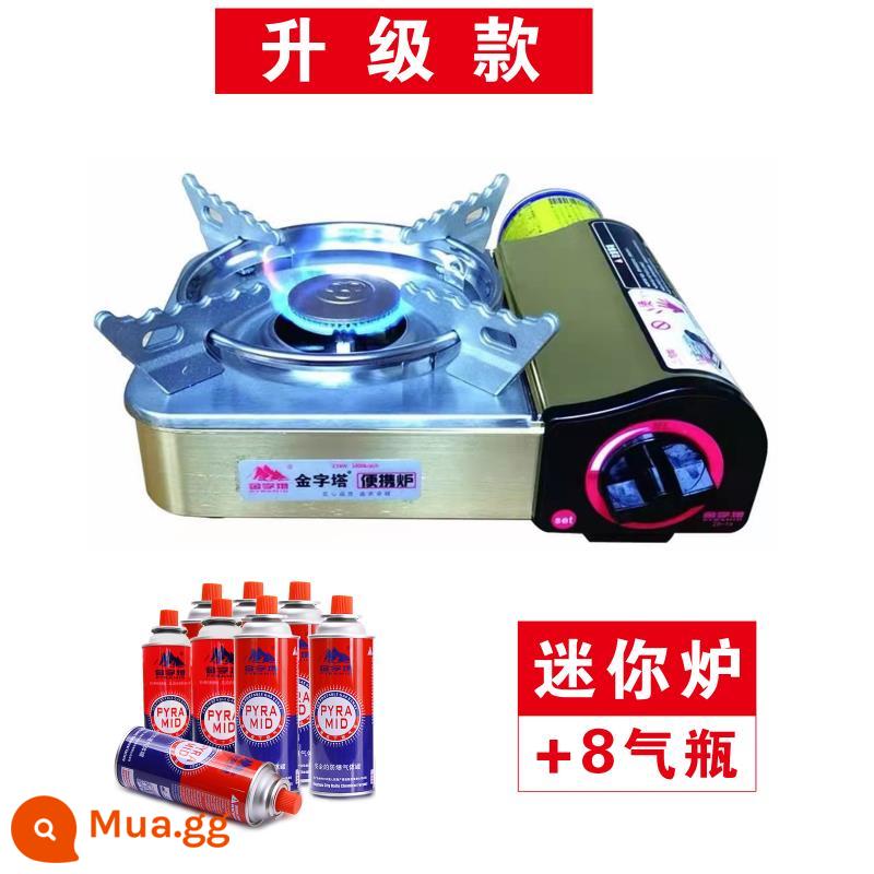 Kim tự tháp lò cassette bình gas ngoài trời thẻ từ lò butan khí hóa lỏng khí gas gas xi lanh nhỏ bình gas - Bếp mini kim tự tháp (model nâng cấp) + 8 bình gas