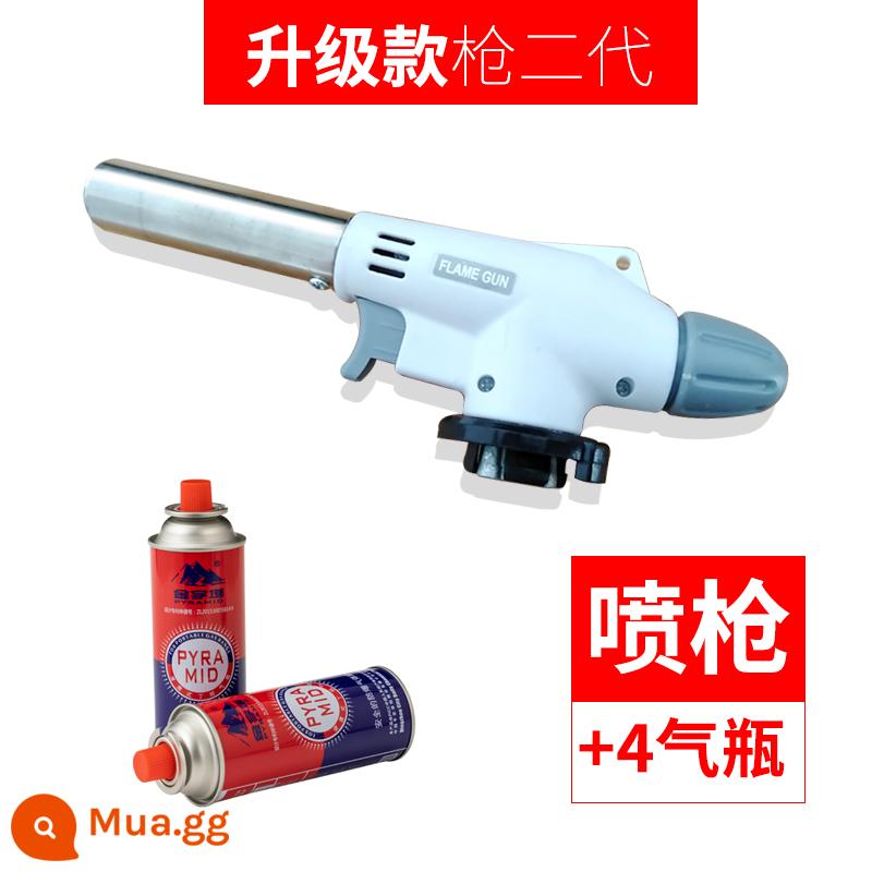 Kim tự tháp lò cassette bình gas ngoài trời thẻ từ lò butan khí hóa lỏng khí gas gas xi lanh nhỏ bình gas - Súng phun lửa +4 gas có thể thay thế