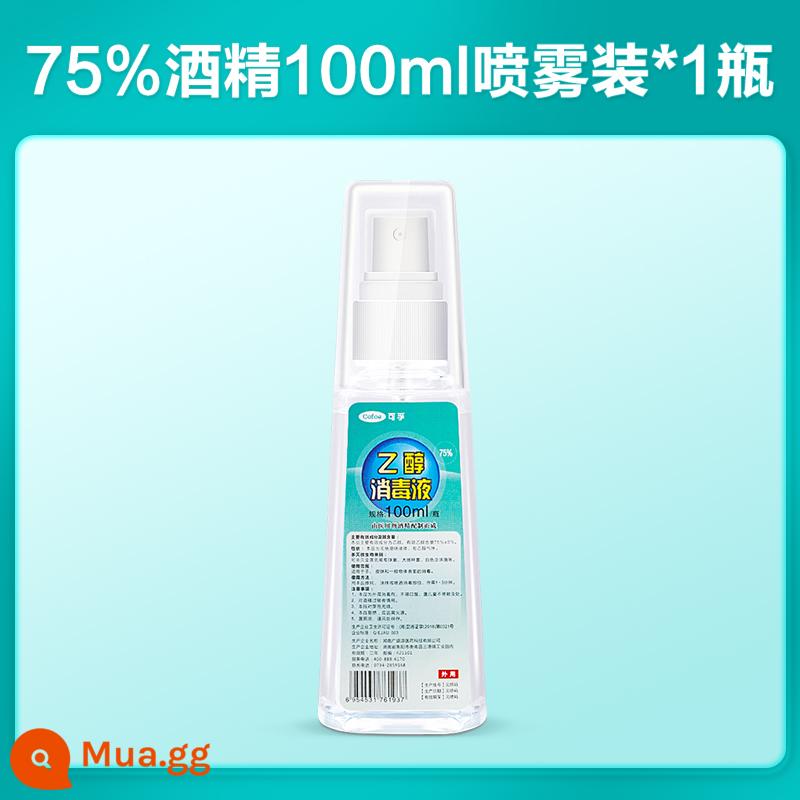 Corfu cồn khử trùng y tế 75 độ ethanol y tế chai lớn hộ gia đình đặc biệt thùng lớn chai xịt 500ml - Rượu 100ml*1 chai xịt