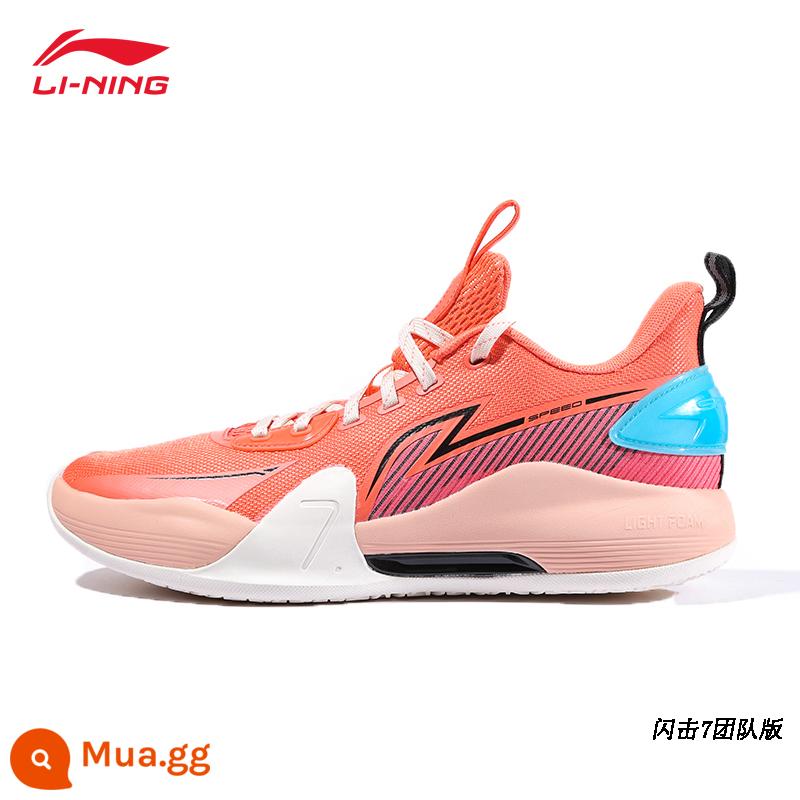 Giày bóng rổ nam Li Ning mùa xuân 2023 mới blitz Đội một mảnh giày thể thao sân bóng rổ chống mài mòn hấp thụ sốc - Camellia đỏ (tráng)