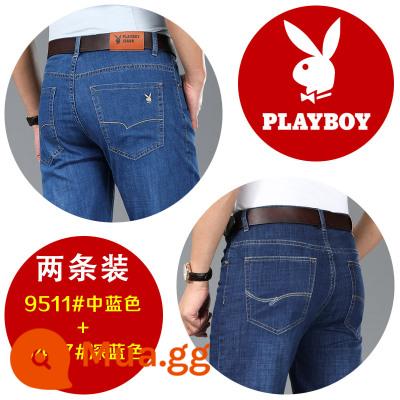 Playboy quần short denim co giãn nam mùa hè mỏng 5 điểm quần ống rộng thẳng quần crop nam - 9511 xanh vừa + 9497 xanh đậm